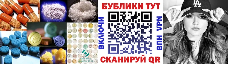 KRAKEN ССЫЛКА  цена   Губкин  ЭКСТАЗИ диски 