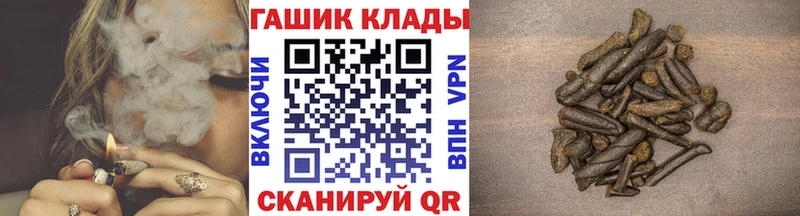 МЕГА ONION  где купить наркоту  Губкин  ГАШ Изолятор 
