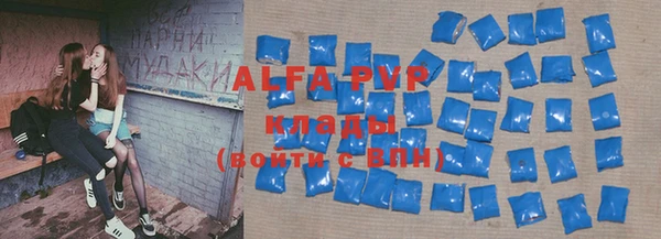 дживик Волосово