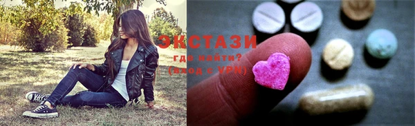 мет Волоколамск