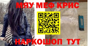 гашиш Апрелевка