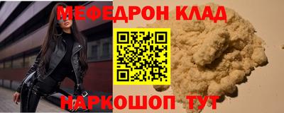 гашиш Апрелевка