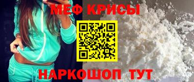 гашиш Апрелевка