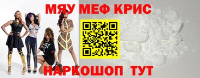 марки lsd Балашиха