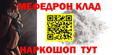 гашиш Апрелевка