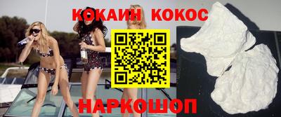 mdma Балаково