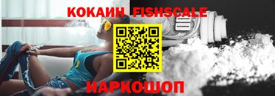 mdma Балаково