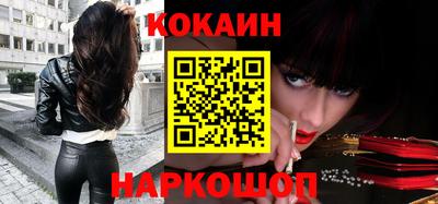 гашиш Апрелевка