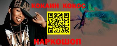 mdma Балаково