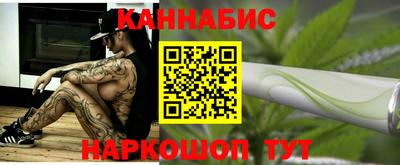 mdma Балаково