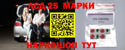 mdma Балаково