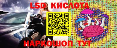кокаин перу Аргун