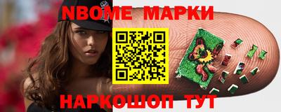 гашиш Апрелевка
