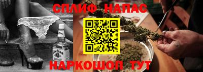 первитин Апшеронск