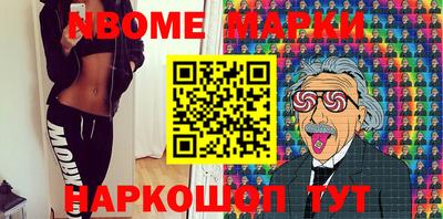 гашиш Апрелевка