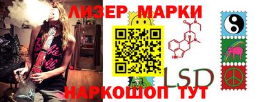 mdma Балаково