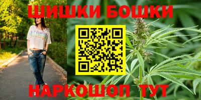 первитин Апшеронск