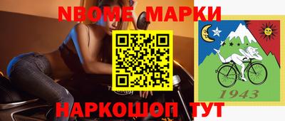 mdma Балаково