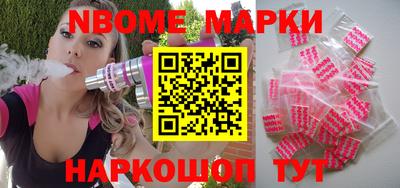 кокаин перу Аргун