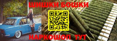 кокаин перу Аргун