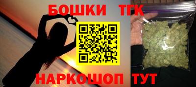 марки lsd Балашиха