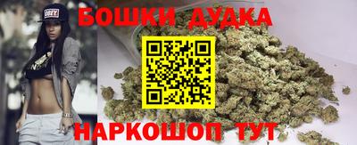 кокаин колумбия Азнакаево