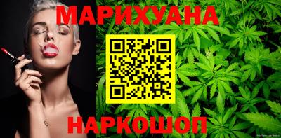 кокаин перу Аргун