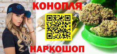 дмт Абинск