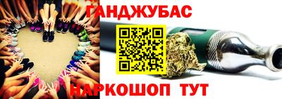 mdma Балаково