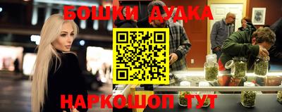 гашиш Апрелевка