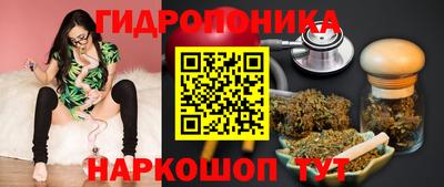 гашиш Апрелевка