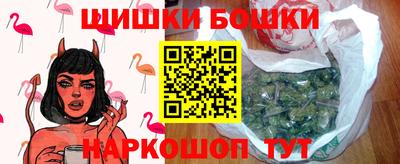 кокаин перу Аргун