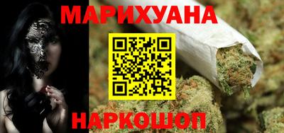 первитин Апшеронск
