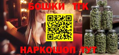 гашиш Апрелевка