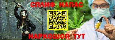mdpv Абакан