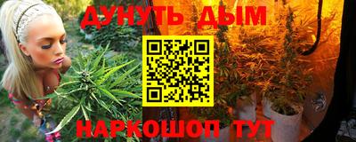 кокаин перу Аргун