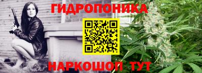 гашиш Апрелевка