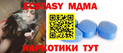 гашиш Апрелевка