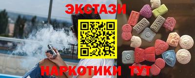 кокаин перу Аргун
