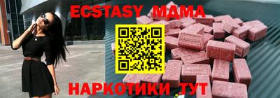 кокаин перу Аргун