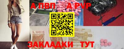 кокаин перу Аргун