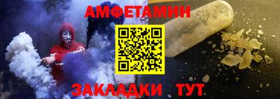 кокаин перу Аргун