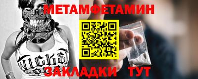 кокаин перу Аргун