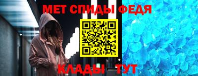 кокаин перу Аргун