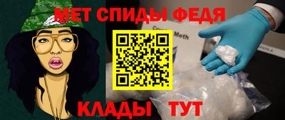 гашиш Апрелевка