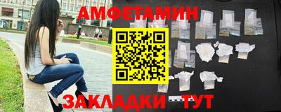 кокаин перу Аргун
