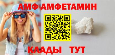 марки lsd Балашиха