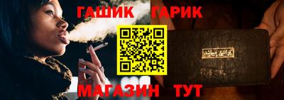 mdma Балаково