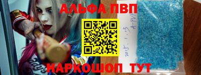 марки lsd Балашиха