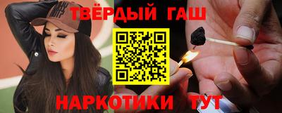 марки lsd Балашиха